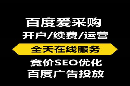 信息流广告精准投放案例研究