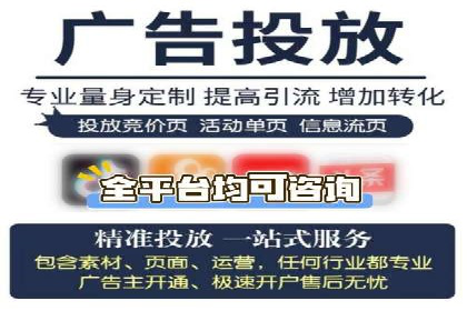 百度竞价实战：轻松赚钱攻略
